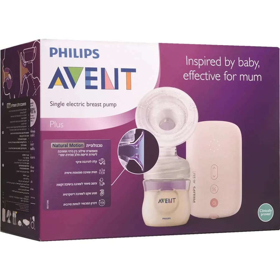 شفاط حليب  AVENT NATURAL PLUS 3