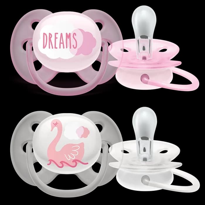 لهاية ULTRA SOFT (0-6m) 3