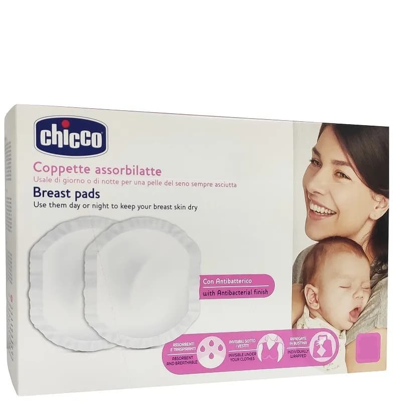 قطن صدر chicco 30 pcs