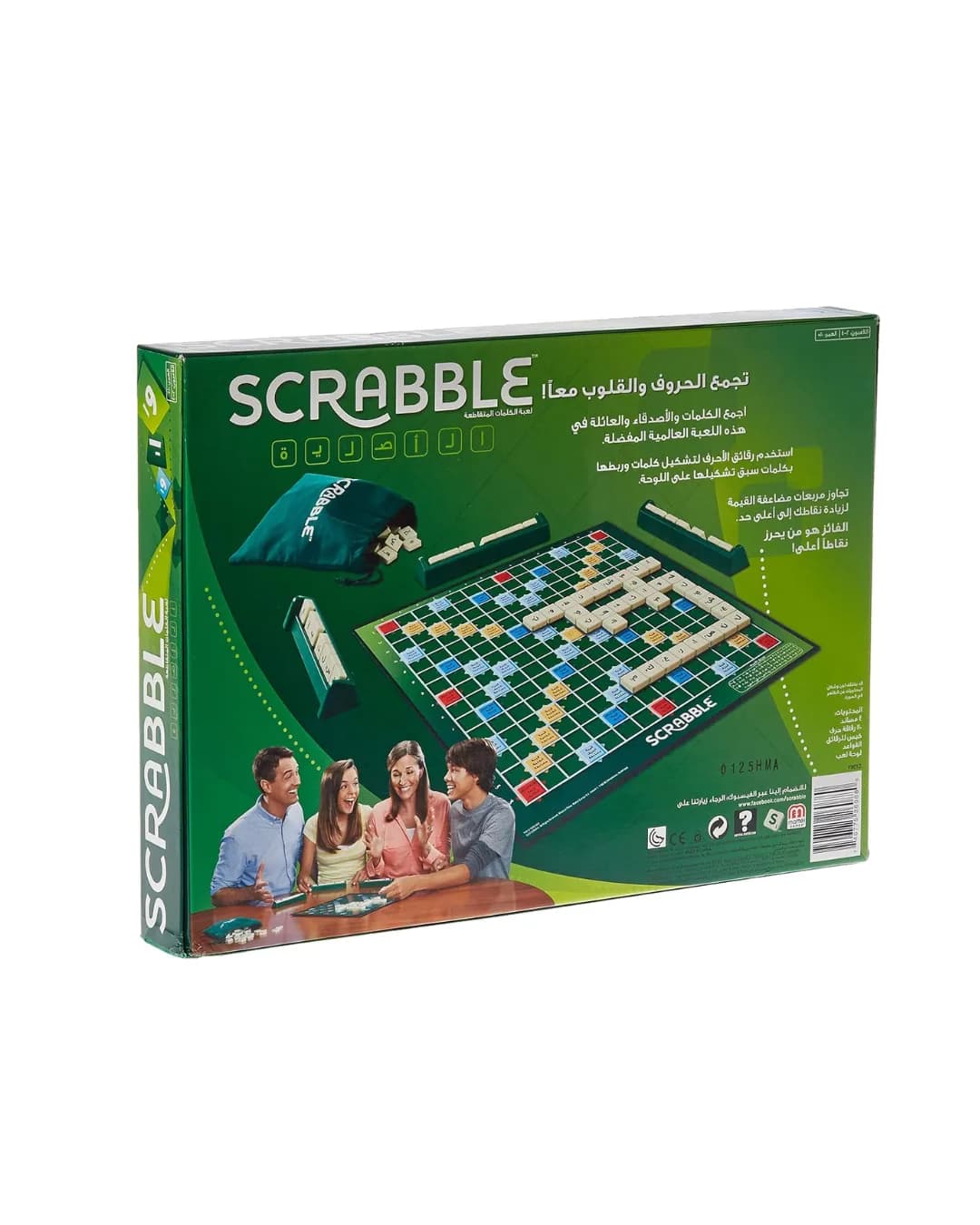SCRABBLEمونوبلي اصلي 2