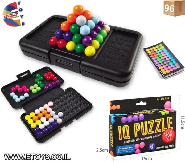 IQ PUZZLE