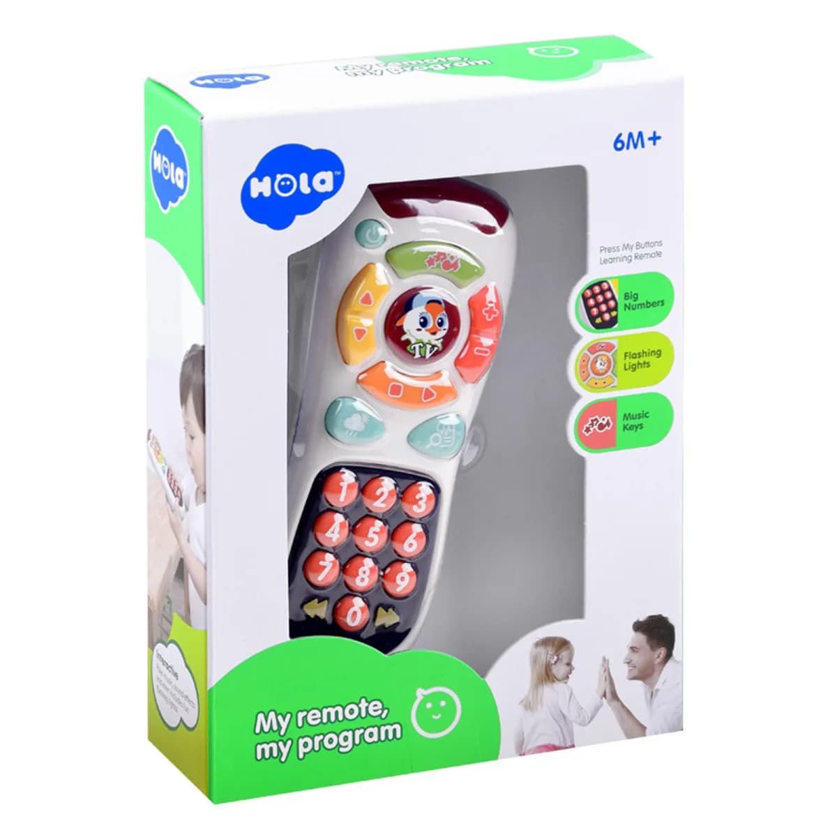 جهاز التحكم  MY REMOTE 2