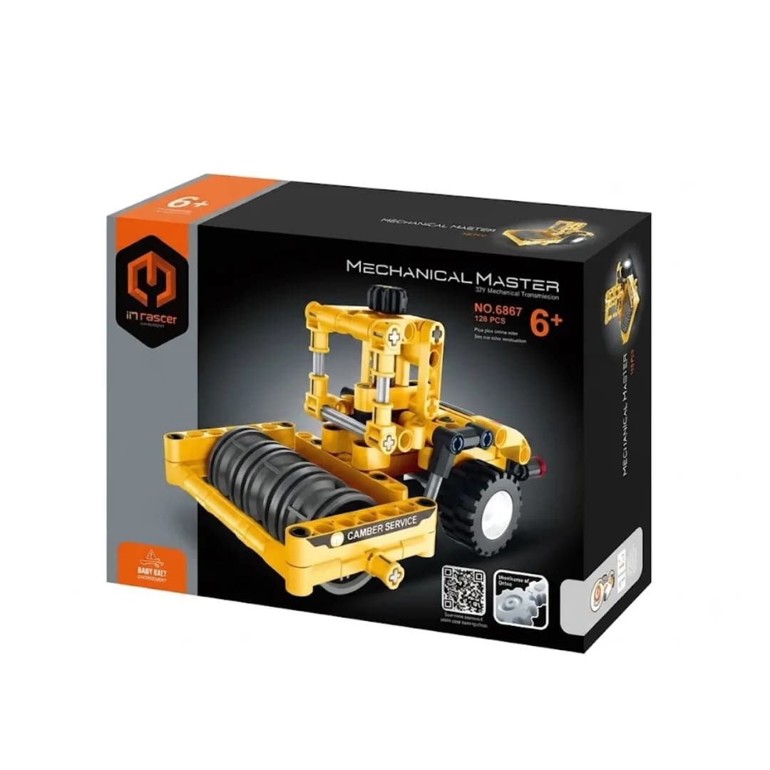 MECHANICAL MASTER 129 قطعة