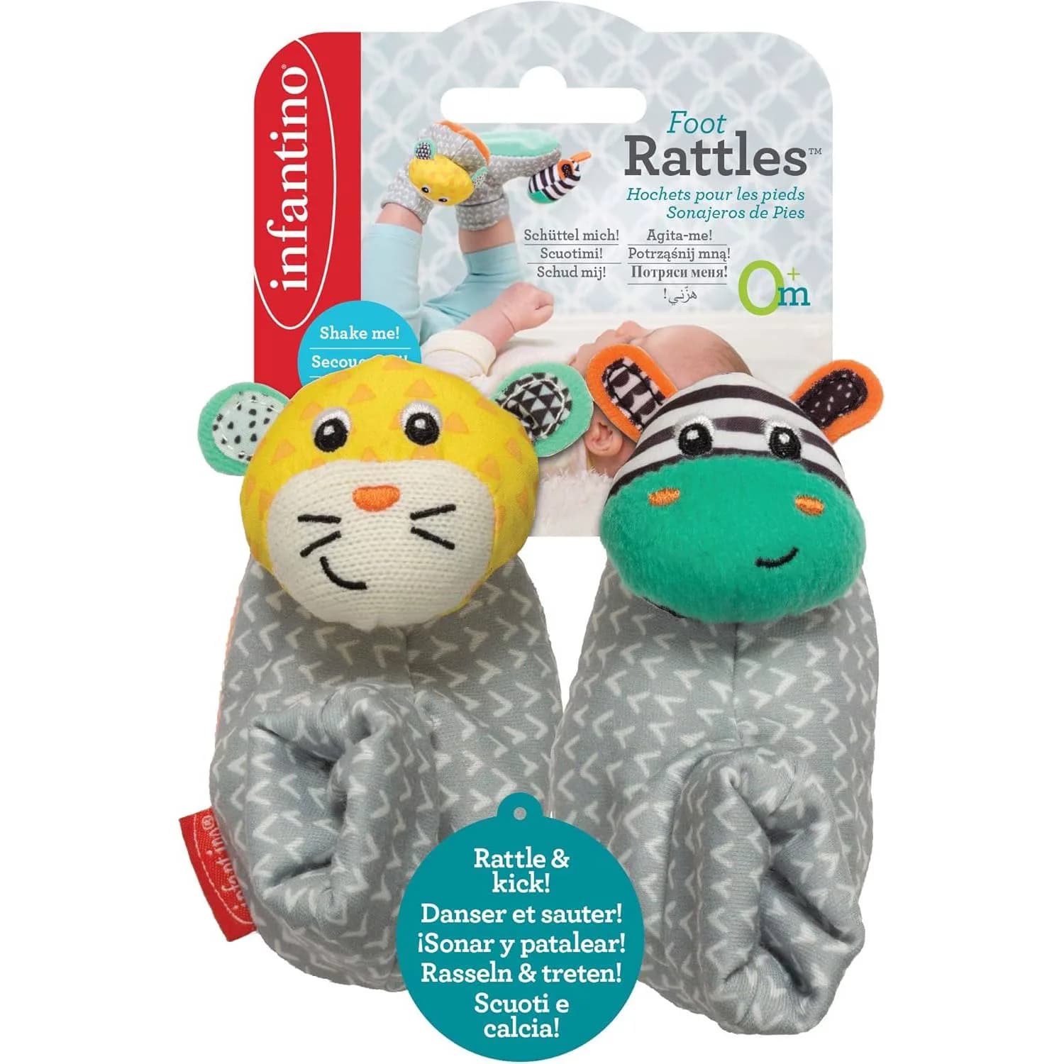FOOT RATTLES ZEBRA AND TIGER